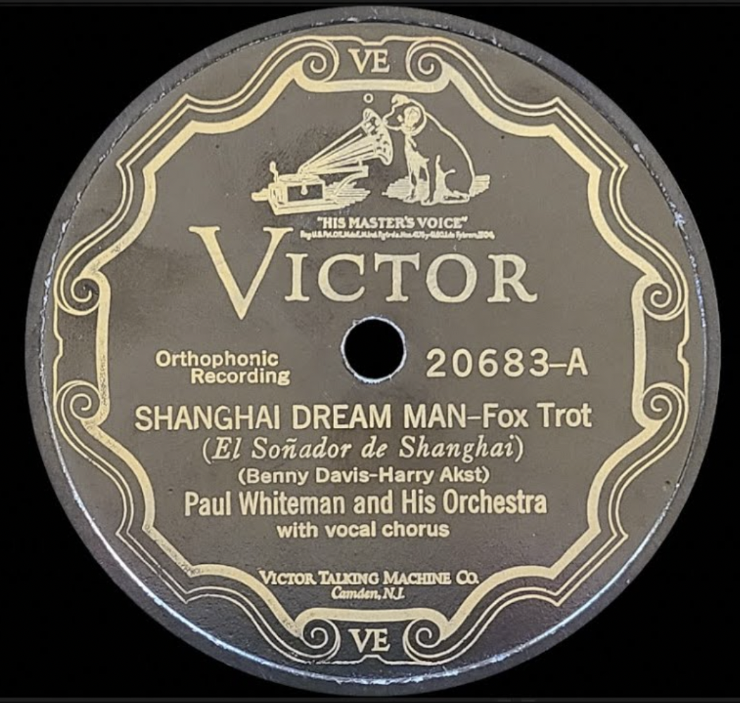 Shanghai Dream Man